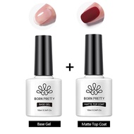 BORN PRETTY 3PCS Gel Nail UV Gel Polish Complete Set Long Lasting Gel Soak Off UV Nail Art Gel