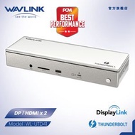 14 合 1 Thunderbolt 4 鋁製擴展器 4K@60Hz / 8K@30Hz 98W PD SD4.0 讀卡器 2.5Gbps 網路接口 UTD41