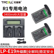 Suitable for Canon EOS R1 Battery LP-E19/LPE4N Battery Charger R3 1DS3 1DS4 1DX3 Single