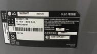 LG 55EG9A7T-DA OLED電視機螢幕故障  拆機賣