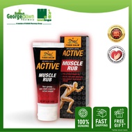 TIGER BALM ACTIVE MUSCLE RUB 60G [Georgetown Wellings Pharmacy]