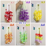 Hawaiian Garland Frangipani Flower (Half Garland) Songkran No.085