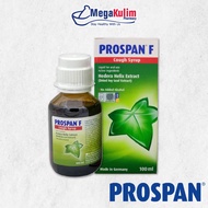 Prospan Cough Syrup 100mL / 200mL / Prospan F (9's x 5mL)