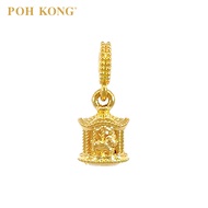POH KONG 916/22K Yellow Gold 3D Carousel Pendant