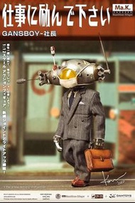 全新 DAMTOYS × COAL DOG 煤廠黑狗 × 橫山宏 GANS BOY GANSBOY - 杜社長 1/12比例可動人偶