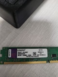 Ddr3 4gb