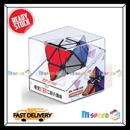[MSPEEDCUBE] QIYI SKEWB DIAMOND MAGNETIC CUBE | QIYI FTO MAGNETIC CUBE