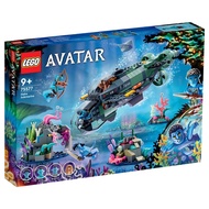 Home & brick LEGO 75577 Mako Submarine Avatar