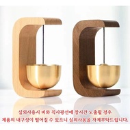 Wooden Door Bell wind chime