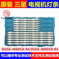 Samsung UA40HU5900J HU5903J HU5920J Light Bar DUGE-400A/400B-R4