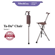 Ta-Da Chair Series 1 Tripod Seat Cane(Brown)