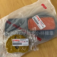 YAMAHA Jinfeng Air Filter 1B6-E4451-00 1B6-E5407-01