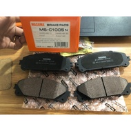 Lexus NX350H, NX400H+, NX450H+ Front + Rear Disc Brake Pads version 2.5 produced 2021+ (MS-C1005N + 
