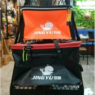 Box live bait box/ | 30cm | 40cm