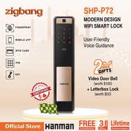 ZIGBANG SHP-P72 WIFI DIGITAL LOCK. FINGERPRINT/CARD/PIN+ WIFI APP(FREE INSTALLATION+3 YEAR PARTS WAR