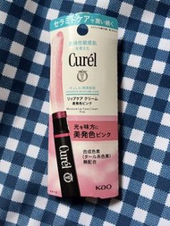 Curel潤浸保濕護唇膏（玫瑰粉）- 包平郵