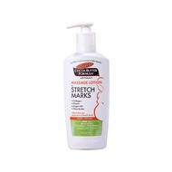 Palmers 帕瑪氏撫紋按摩乳液 新配方 250ml 身體乳液 保濕乳液 緊緻乳液