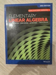 Elementary Linear Algebra: Applications Version (12th Edition, Asia Edition)