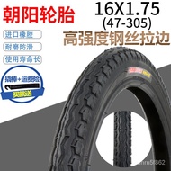 Hot sale ★Zhengxin Tire16X1.75/1.5 16*1.75Folding Bicycle Perambulator Adult Bike16Inch Inner and Outer Tire AAV7