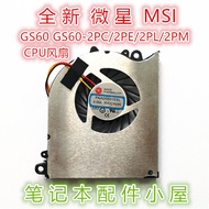 Suitable for MSI MSI GS60 GS60-2PC GS60-2PE GS60-2PL/2PM CPU Fan