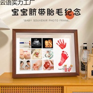 Baby Hand Footprint Photo Frame Handprint Footprint Commemorative Photo Frame Hollow Photo Frame Bab