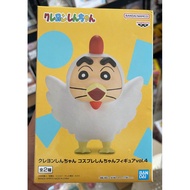 Crayon Shin-Chan Cosplay Shin-Chan Figure Vol.4 (Ver. A) (MIB, Authentic)