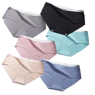 Cotton Women Girl Underwear Antibacterial Seamless Panties Seluar Dalam Perempuan Comfy Bikini Panti