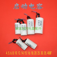 CBB60 Capacitor Washing Machine Capacitor Motor Starter Capacitor Water Pump Capacitor 5uf, 10uf, 12