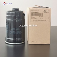 DIESEL FILTER / FUEL FILTER (GENUINE PARTS) HYUNDAI STAREX A1, A2 > 31922-4H001 / 31922-4H900