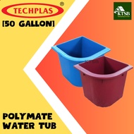 [50 GALLON] POLYMATE WATER TUB / PLASTIC BATH TUB / WATER TANK / BEKAS AIR KOLAH AIR PLASTIK / KOLAM MANDI / TONG MANDI