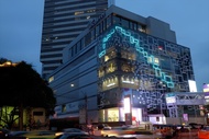 ลาฟ โฮเทล อารีย์ (LAF Hotel Aree)