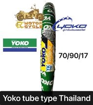 Tire Tube Type Yoko Made in Thailand By 17 45/90/17 50/90/17 50/100/17 60/90/17 70/90/17 80/90/17 60