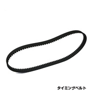 【送料無料】 TM タイミングベルト TM-N010 ニッサン ステージア WHC34 交換用 メンテナンス TMタイミングベルト AY440-NS014