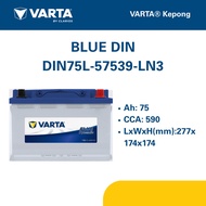 DIN75L | 57539 | LN3 | VARTA BLUE DYNAMIC CAR BATTERY |  PROTON MERCEDES BMW TOYOTA | [INSTALLATION 