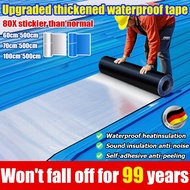 【24 hour shipping】roof waterproof tape blue gray anti leaking Heat insulation and waterproofing anti