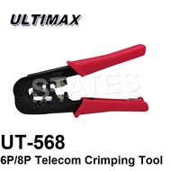 ULTIMAX UT-568 6P/8P Telecom Crimping Tool