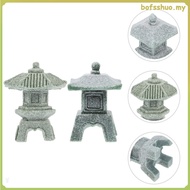 bofsshuo  Garden Tower Statue Models Zen Accessories Japanese Light Decoration Gazebo Fish Tank Decorations Miniature Pagoda Small Architecture Lantern Ornament 2 Pcs