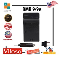 For Panasonic BMB -9   Lx 2 Lx 3 Fz 100 Fz 40 Fz 45 Fz 48 Fz 150 Bmb 9 Leica