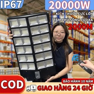 Solar LED Light 10000-20000W, Solar Garden Light, Solar Light, Waterproof IP67