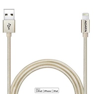 ADATA Sync &amp; Charge Lightning Cable Aluminum - ADATA, Mobile &amp; Gadgets
