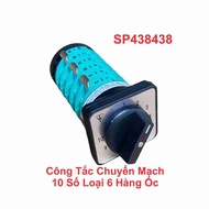 10-Digit 6-Row Switch