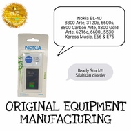 Baterai Nokia BL-4U BL 4U 3120C n206 asha 210 8800 sapphire arte battery batre