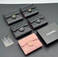 順豐包郵 CHANEL 香奈兒 牛皮/羊皮 短款三折疊錢包 卡包 證件包 零錢包 生日禮物 節日 情人節