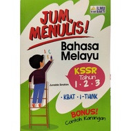 JDEEN BUKU LATIHAN TAHUN 1,2,3 BAHASA MELAYU JOM MENULIS