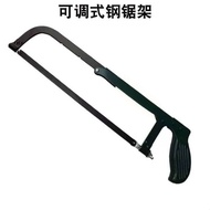 18F-B-Y12 - 12'' YANDA H-SAW FRAME (BLACK)