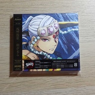 YUME動漫【鬼滅之刃 残響散歌 / 朝が来る】 CD+DVD [期間限定盤] 遊郭篇 主題歌 單曲 (日版代購)