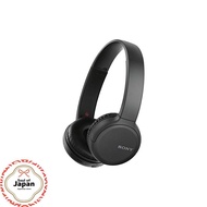 Sony WH-CH510 Wireless Headphones / bluetooth / AAC compatible / up to 35 hours continuous playback 2019 model / with microphone / Black WH-CH510 B