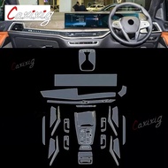 For BMW G07 X7 G67 2023 Car Interior Center console Transparent TPU PPF Protective film Anti-scratch