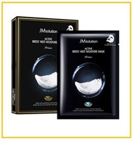JMSOLUTION 肌司研燕窩面膜 ACTIVE BIRD'S NEST MOISTURE MASK 10PCS