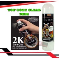 SAMURAI SPRAY 2K01 TOP COAT CLEAR 2K PAINT